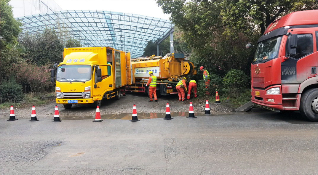 北海街道成区雨污水管网“四位一体”检测疏通项目